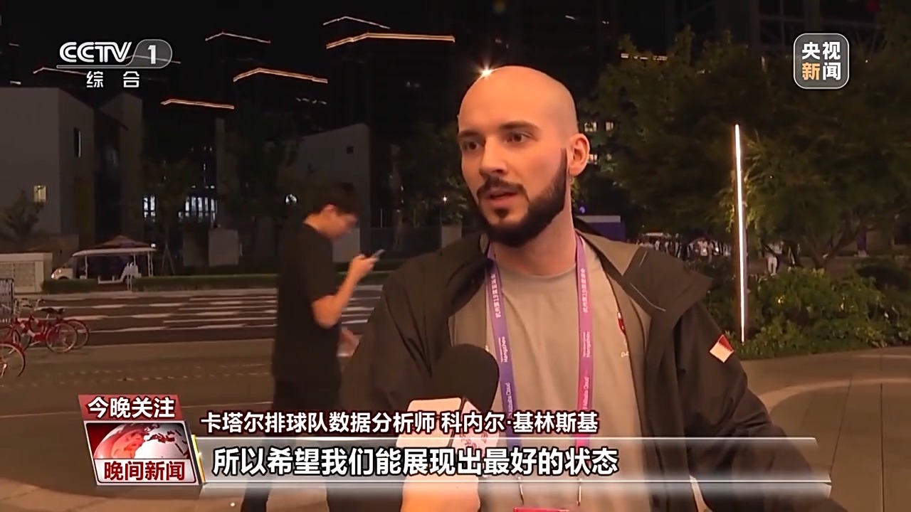 66顺娱乐开户